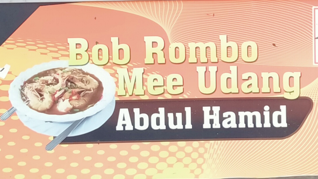 Restoran Bob Rombo
